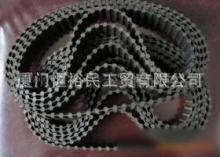 工业皮带 三角带 输送带 同步带 三星带 盖茨带 富士带 阪东带