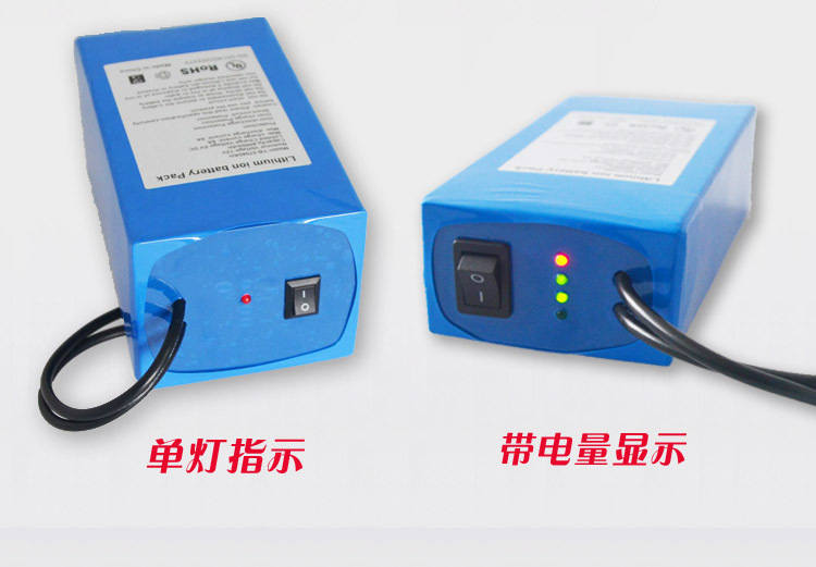 12V锂电池防爆电池11000毫安mah大容量电芯移动电源可订做聚合物