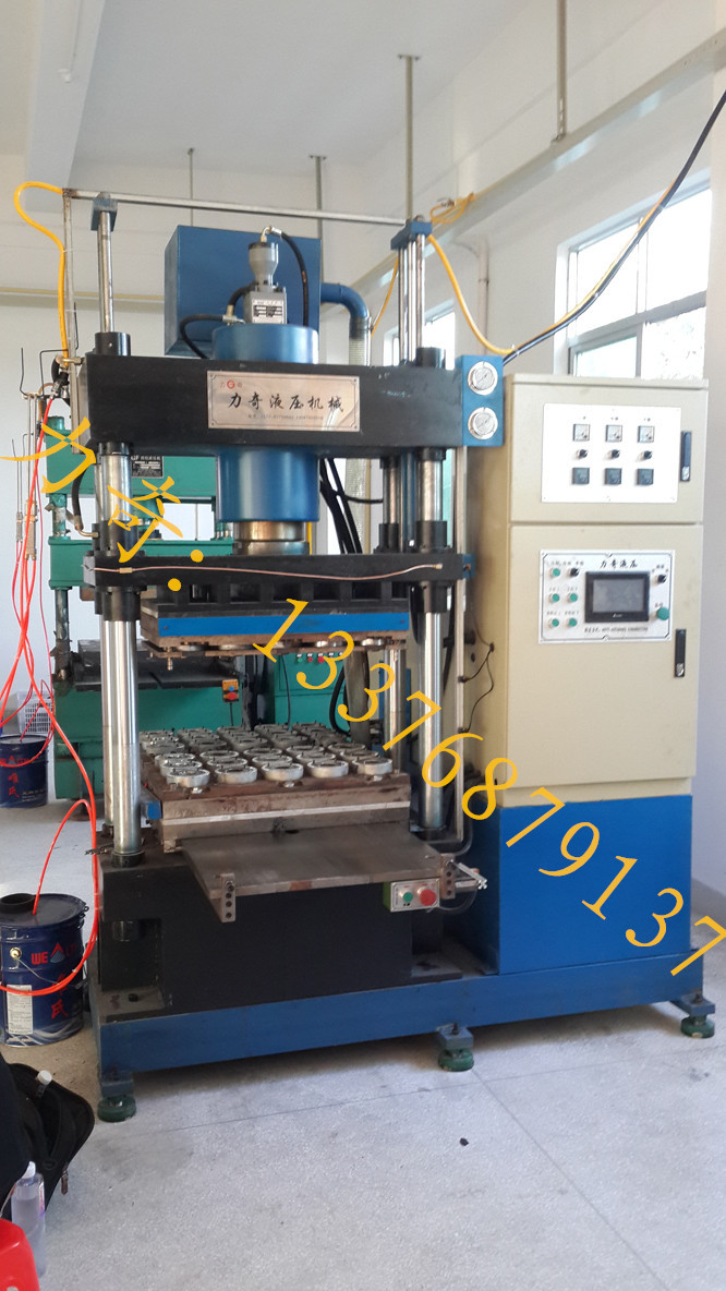 20140924_171018 (1)_副本