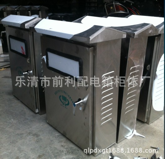 厂家直供各种不锈钢计量箱多功能电表箱户外防雨箱基业箱