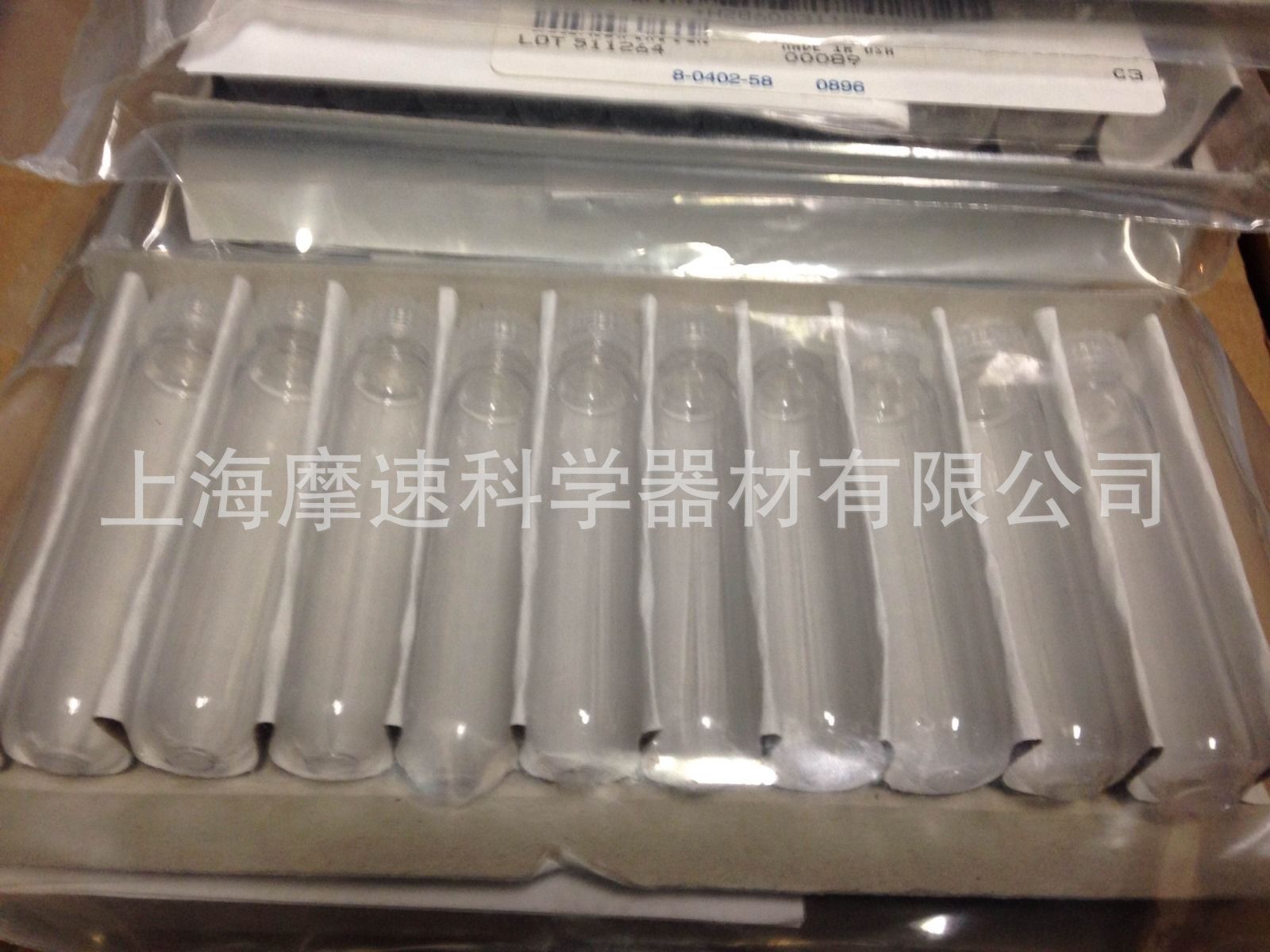 美国Nalgene原装进口3118-0010离心管10只装