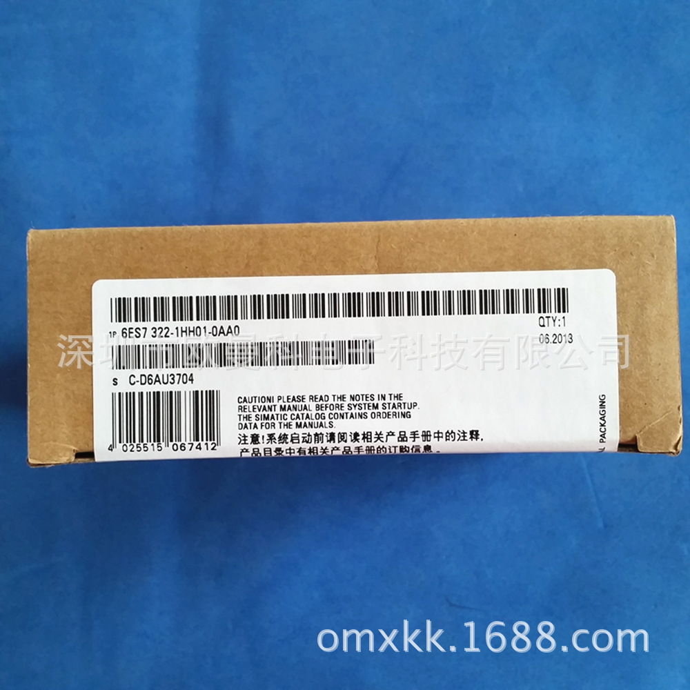 承销西门子PLC扩展模块6ES7322-1HH01-0AA0可编程控制器