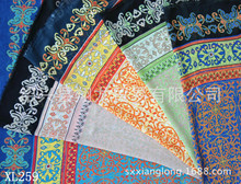 ӡ XL259  p߅λ͹ŕrЈDvӡѩ