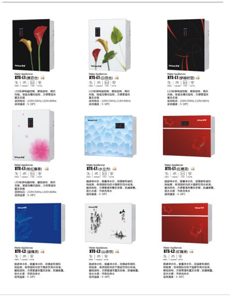 QQ圖片20140609163838