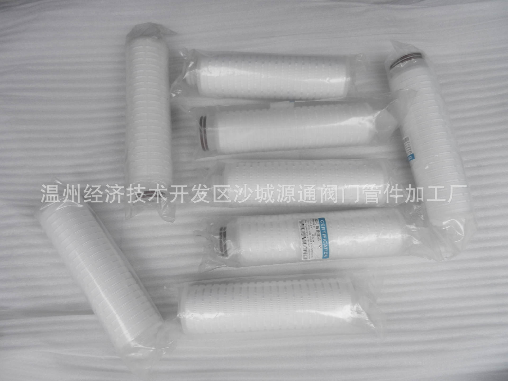 厂家直供     微孔过滤器滤芯   空气过滤器滤芯   折叠滤芯