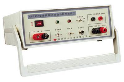 扬声器/话筒自动极性测试仪 CC5991