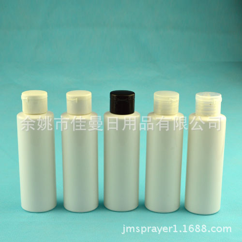 100ml塑料瓶 爽肤水分装瓶