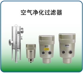 SMC 微雾分离器 AMH450C-06D-T （自动排水）