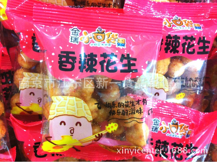 Jinrui Pocket Spicy Peanuts Independence Casual Foods 10 pounds of boxes of casual food