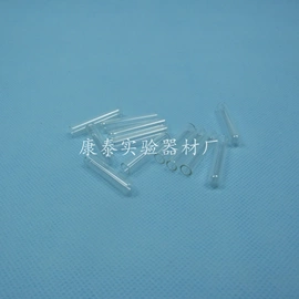 其他实验室品;离心管;实验室耗材