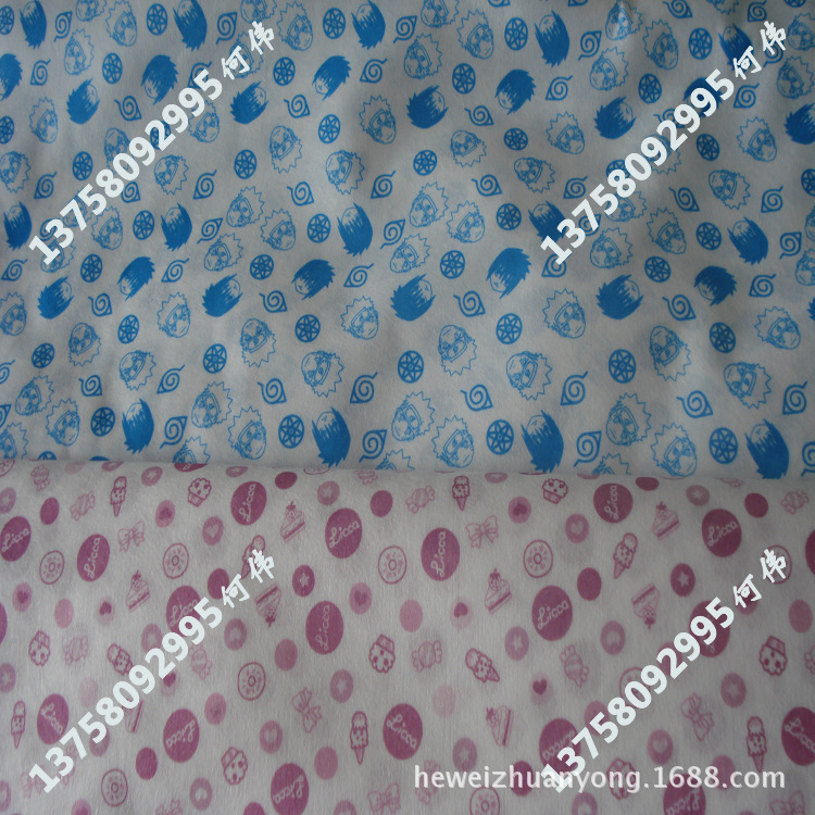 膏藥水刺無紡布廠