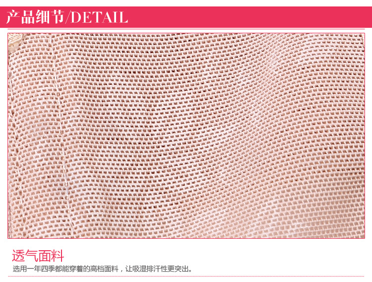 直销女士美体塑身束身衣 抗菌透气女士超薄收腹带 拉链收腹塑身衣