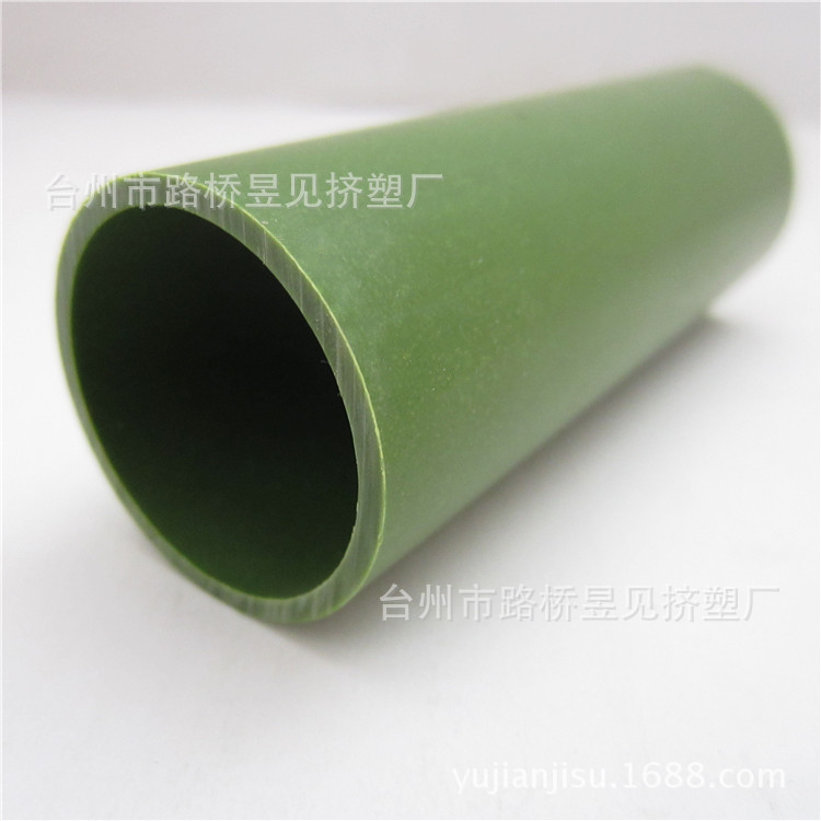 PVC绿色圆管