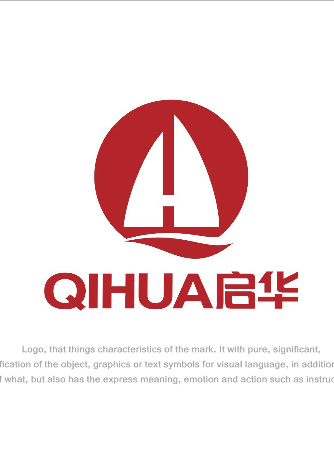 Qihua бутик запорный клапан сердечник