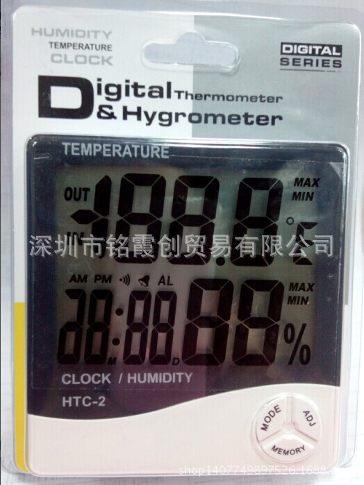 HTC-2电子温湿度计 带外置探头 室内外温湿表 深圳产