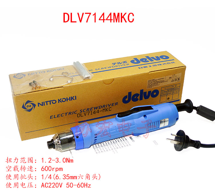 供应日本DELVO电精达威电批/7144MKC/7144MJC/8144MKC电批/螺丝刀