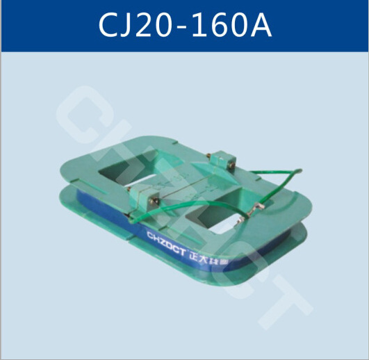 CJ20-160A交流接触器线圈