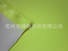 源頭工廠熒光210T尼龍布無異味PVC充氣面料用於煤礦自救氧氣袋
