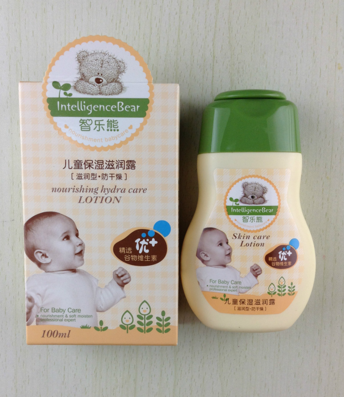 Manufacturer genuine Playwright Bear children Moisture moist 100ML baby Lotion Infant supplies