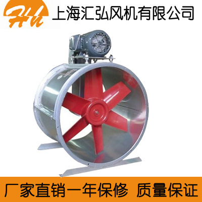 T30系列轴流通风机 通风换气管道风机