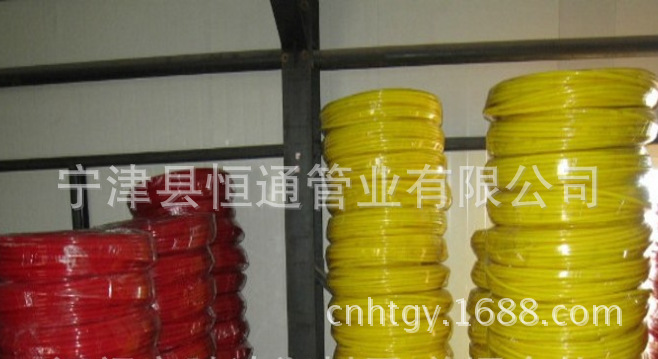 QQ截圖20141028085353