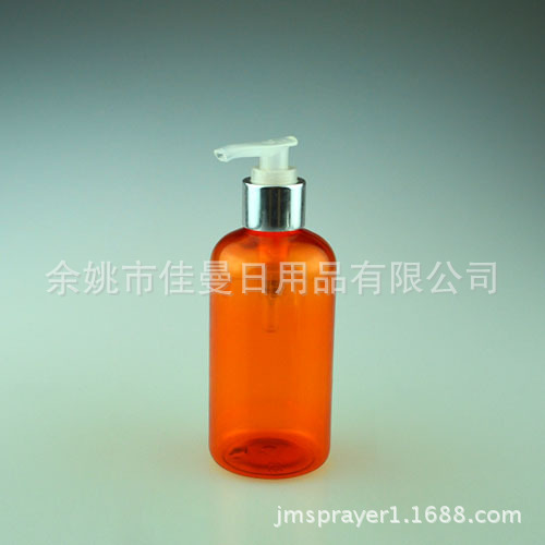 厂家供应塑料瓶 220ml乳液瓶  彩色样品瓶 塑料瓶