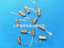 | 늄܇ˢ ΢늙C̼ˢJ204 3X6X17MM~ˢ gӭԃ