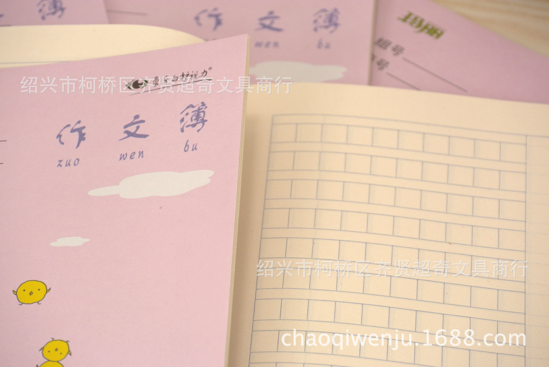 照片-010