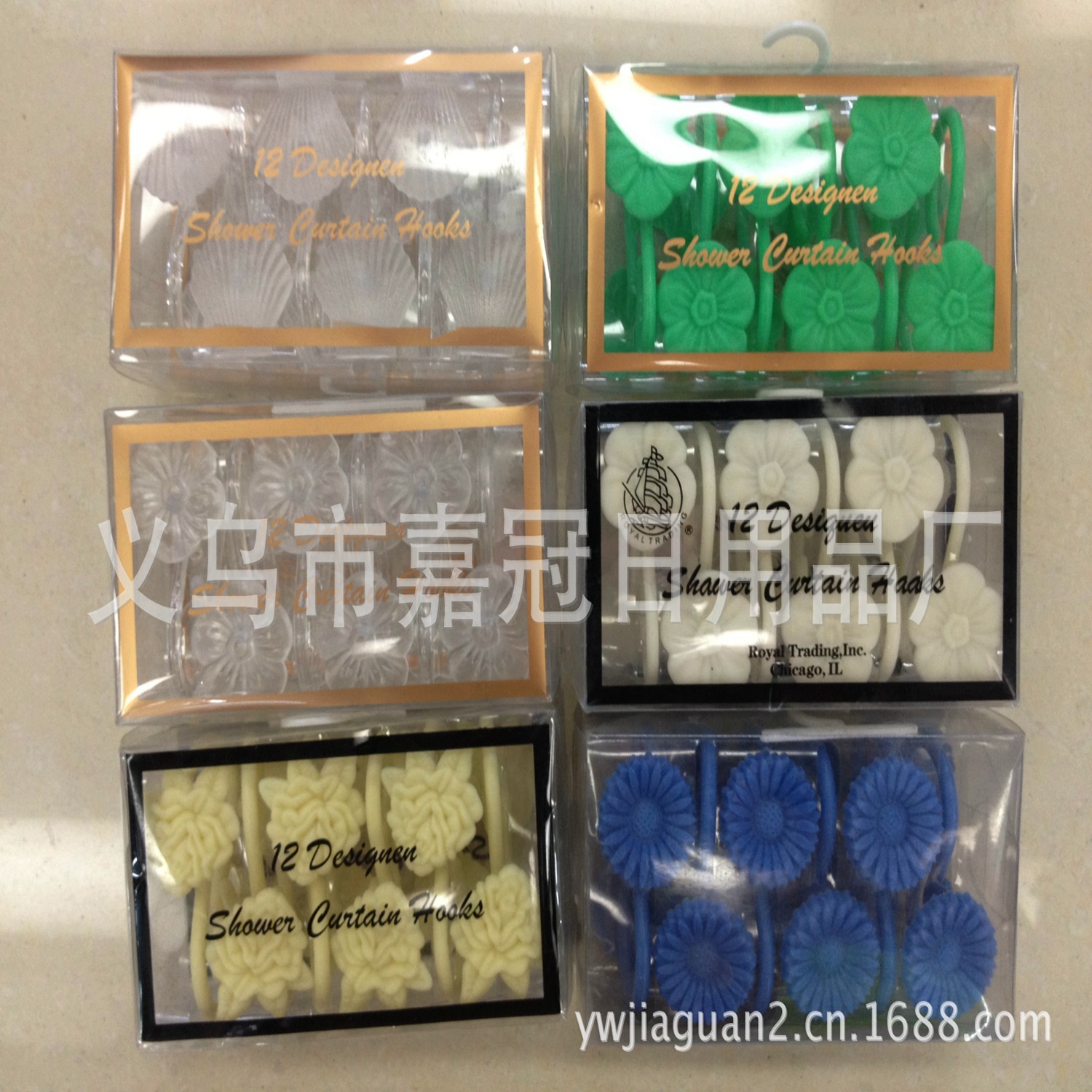 953077275_1013373613