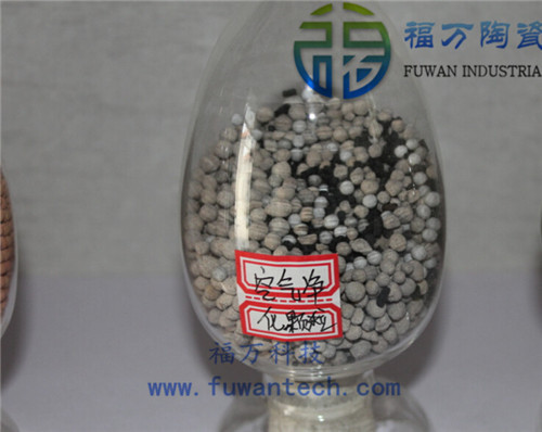 空气净化颗粒 空气净化过滤专用颗粒 大量供应空气净化颗粒