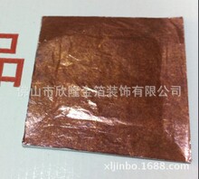 �ڷ¹Ž� ���f�𲴼� �ڷ¹�ɫ �ɫ���� �¹��컨�b�޽𲭣�