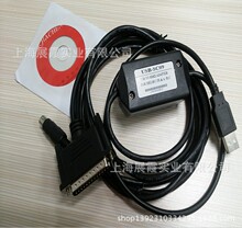 �������PLC������| |���a���d�� USB-SC09 ����P���FX��Aϵ��