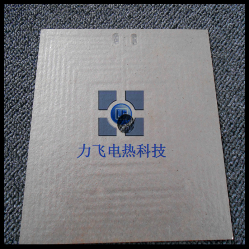 云母电热器 110V/220V/24V  可定制