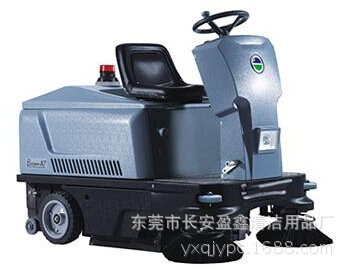 厂家直批白云A701 驾驶式扫地车 120L大容量尘箱 后抛式清扫方式