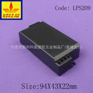 (94*43*22) LED�Դ�� �x�횤�w ���Դ�� LPS209