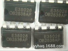 OB2538AP �������� OB ȫ�� ԭװ�ֻ� �ɳ���Ʒ!!!