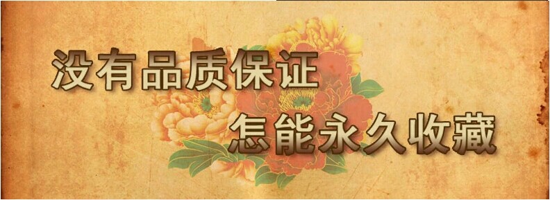 QQ图片20140607180025