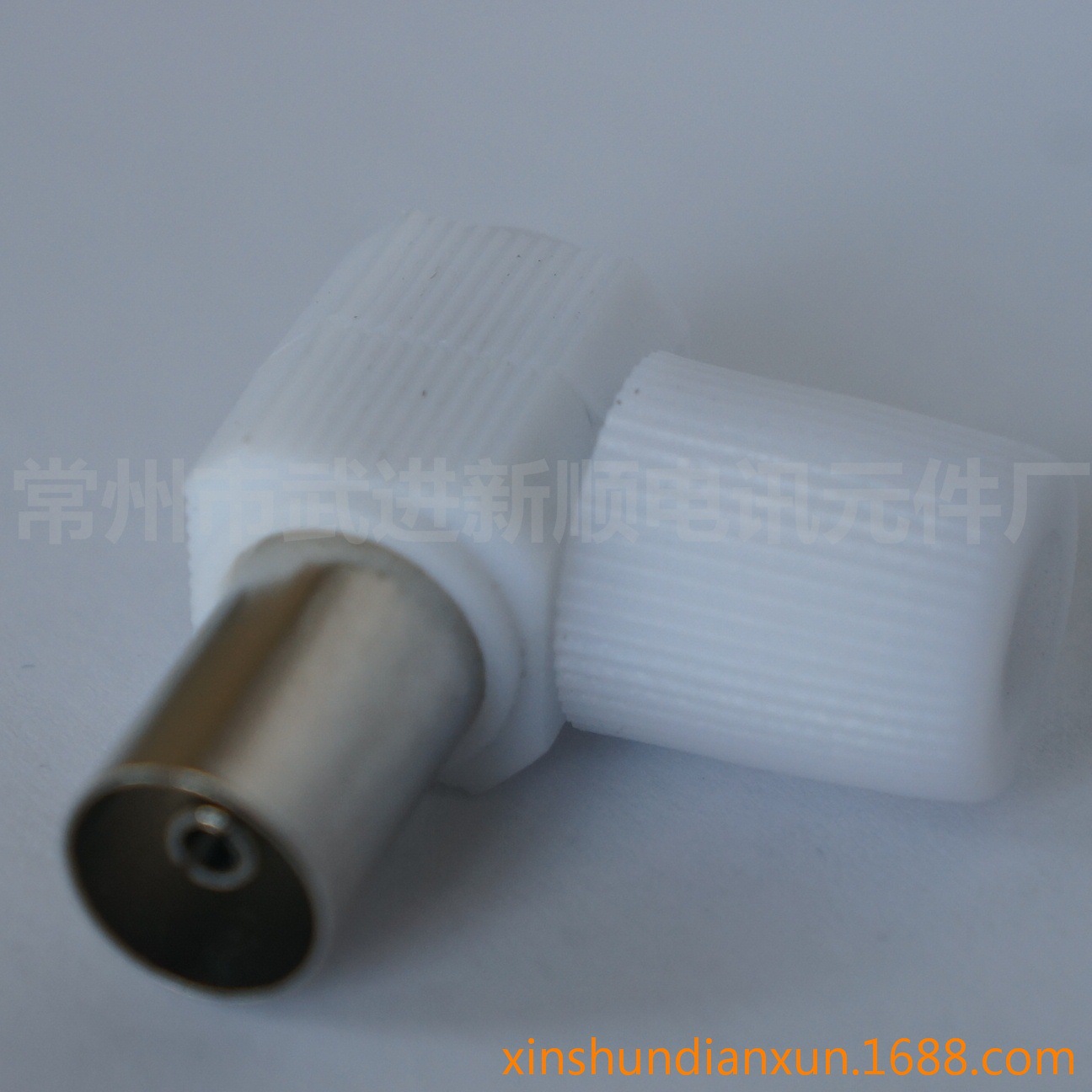 厂家热销新款9.5TV公母头，视频插头，有线电视线接头，90度直角