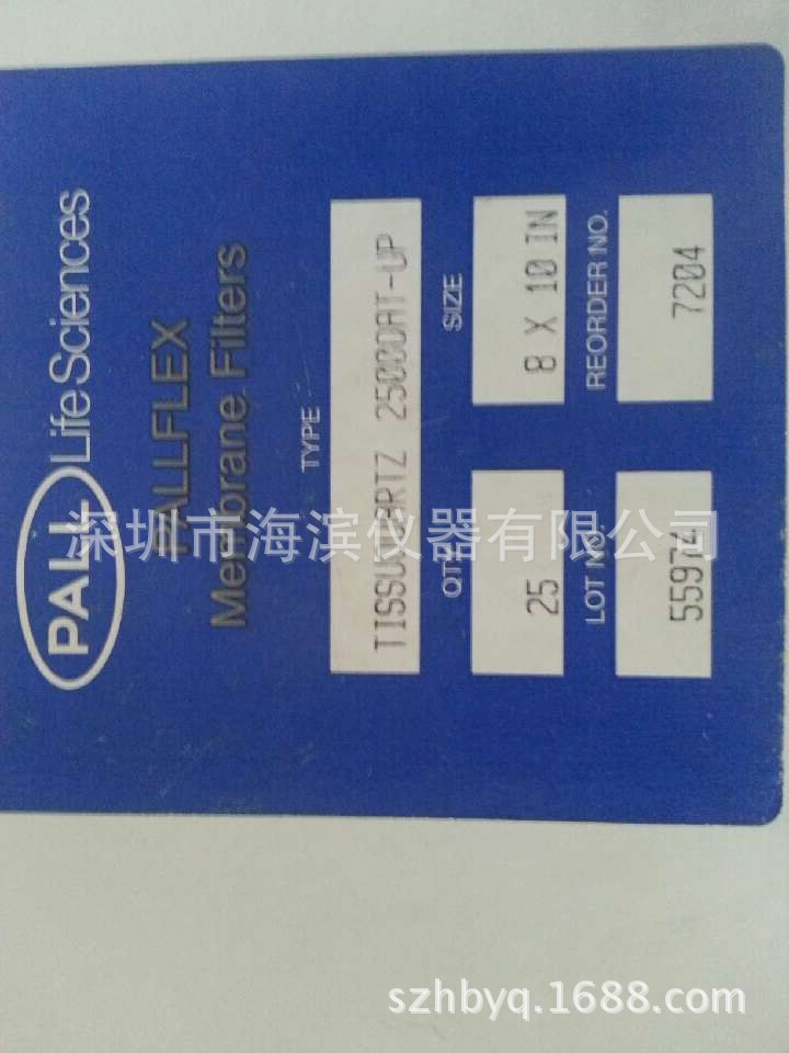 PALL颇尔PM2.5空气过滤膜7204直径25MM  PM2.5空气采样滤膜石英滤