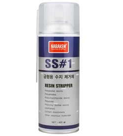 Nabakem 韩国 南邦 SS#1 金属模具树脂去除剂