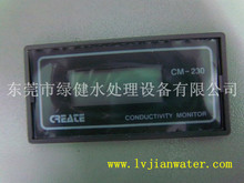 ھOyˮ|x/CM230C늌ʱ/_늌ʱ/CM330