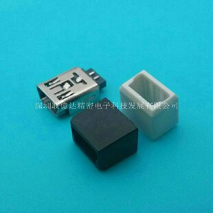 MINI USB 5P����ĸ�����o���B���� micro�ӿڶ��� ��������ĸ��