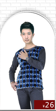 Corset amincissant Corpulence - Ref 698561 Image 14