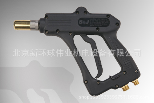 长中短 水气混合高压清洗枪 洗车店专用WA-330 WA-350 WA-390