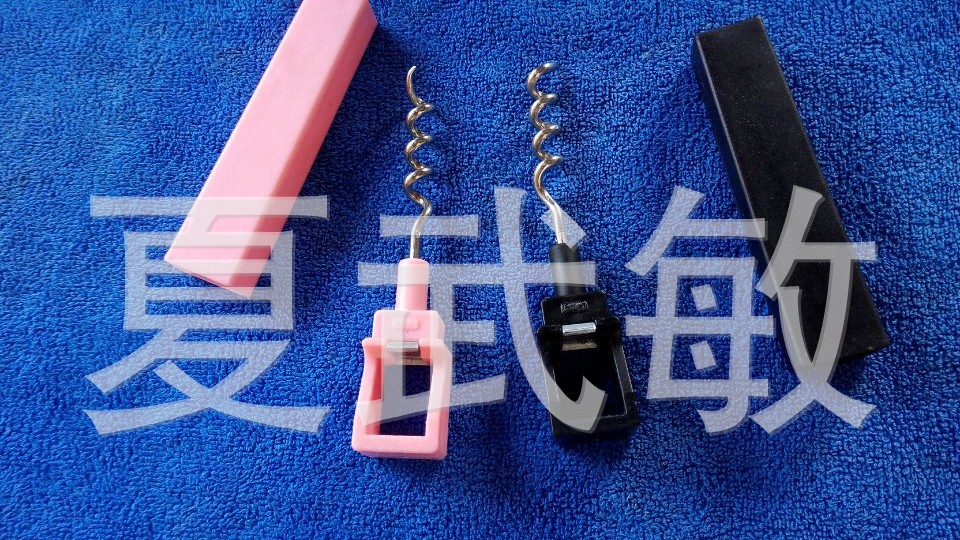 C86F4F488026C18B4B90801008FD0F