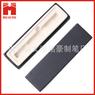 Manufactor major Customized Paper quality Heaven and earth covered Pen Box Pencil box paper Special paper pen box goods in stock