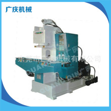 �� �a���� �V�c�CеGQS-V-2S C���p����Cע�ܙC �gӭ�xُ