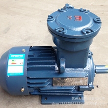 �~о������늙CYBK3-280S-4 75KWú�V�����ø������ஐ��늄әC