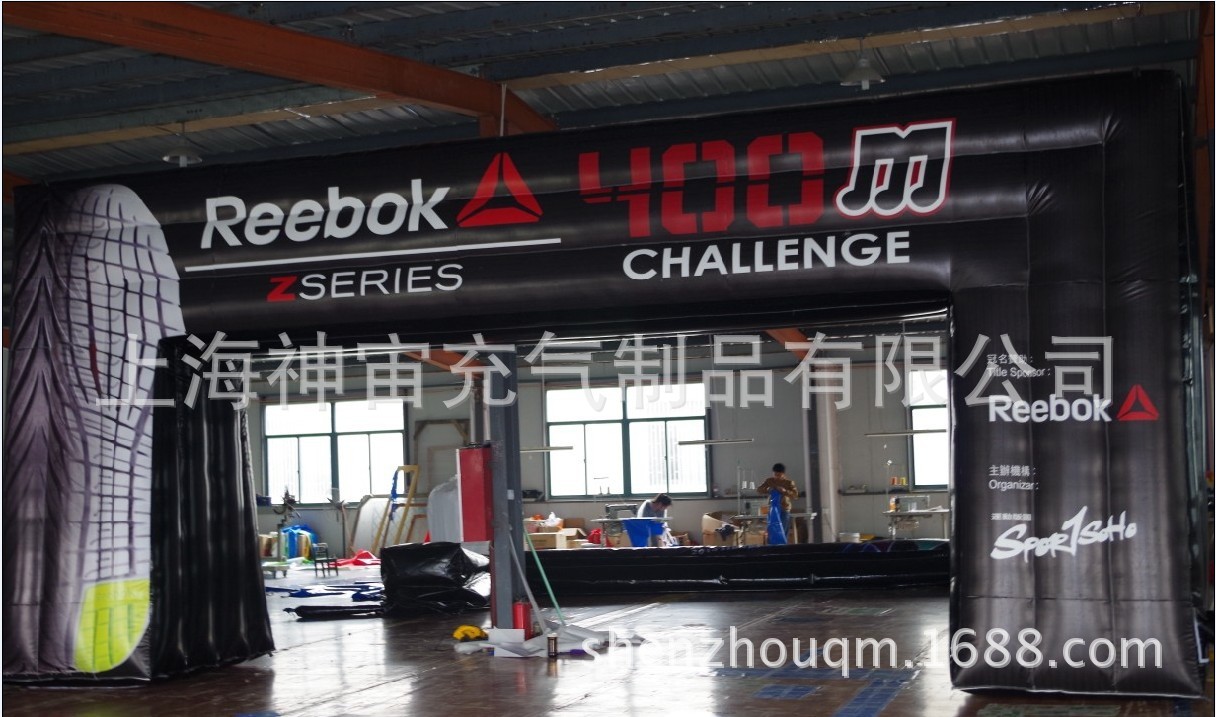 跑步比赛PVC充气拱门 充气拱门促销 异性充气拱门 场地拱门