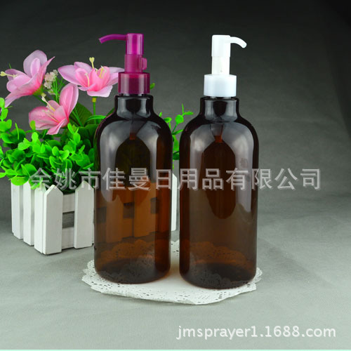 厂家直销500ml卸妆油泵瓶 塑料瓶 精油瓶 pet瓶